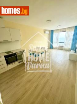 Двустаен, 74m² - Апартамент за продажба - 116647563