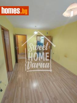 Двустаен, 52m² - Апартамент за продажба - 116647689