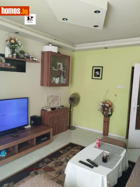 Тристаен, 82m² - Жк. Фондови Жилища, София - Апартамент за продажба - П И Д ИМОТИ - ЮГ - 116648304