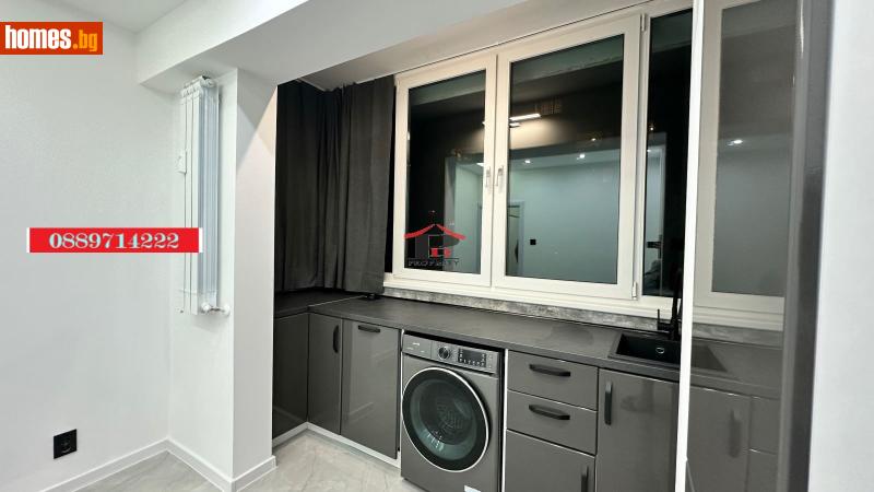 Двустаен, 65m² - Жк. Свобода, София - Апартамент за продажба - П И Д ИМОТИ - ЮГ - 116648319