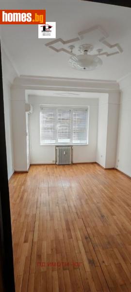 Многостаен, 171m² -  Център, София - Апартамент за продажба - П И Д ИМОТИ - ЮГ - 116648393