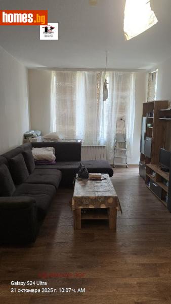 Двустаен, 65m² - Жк. Надежда 1, София - Апартамент за продажба - П И Д ИМОТИ - ЮГ - 116648418