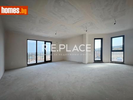 Тристаен, 123m² - Апартамент за продажба - 116648506