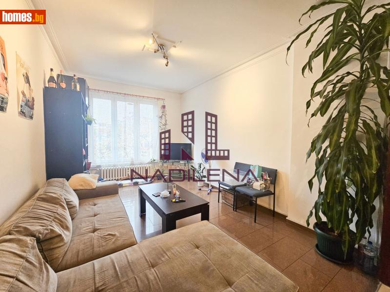 Четиристаен, 120m² -  Център, София - Апартамент за продажба - Надилена риъл естейтс  - 116649121