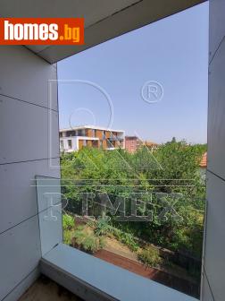 Тристаен, 129m² - Апартамент за продажба - 116650277