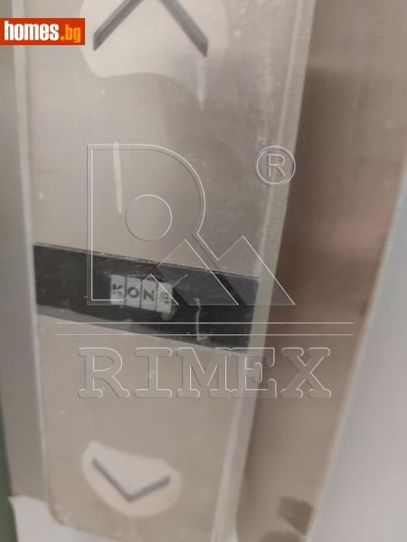 Двустаен, 56m² - Жк. Сердика, София - Апартамент за продажба - Римекс Имоти - 116650344