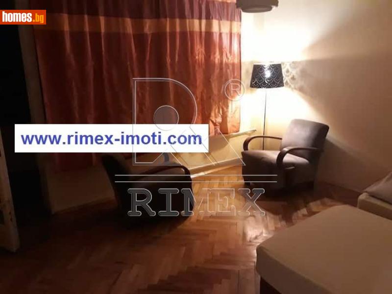 Четиристаен, 100m² -  Център, Пловдив - Апартамент за продажба - Римекс Имоти - 116650427