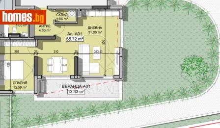 Двустаен, 76m² - Апартамент за продажба - 116650469