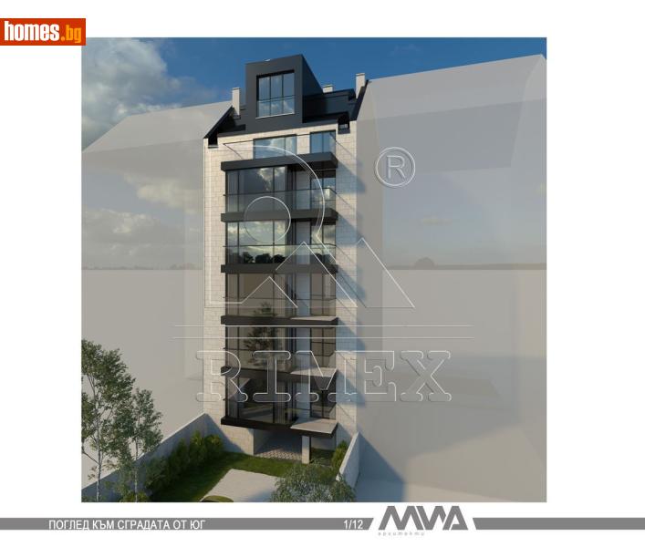 Мезонет, 243m² -  Център, София - Апартамент за продажба - Римекс Имоти - 116650638