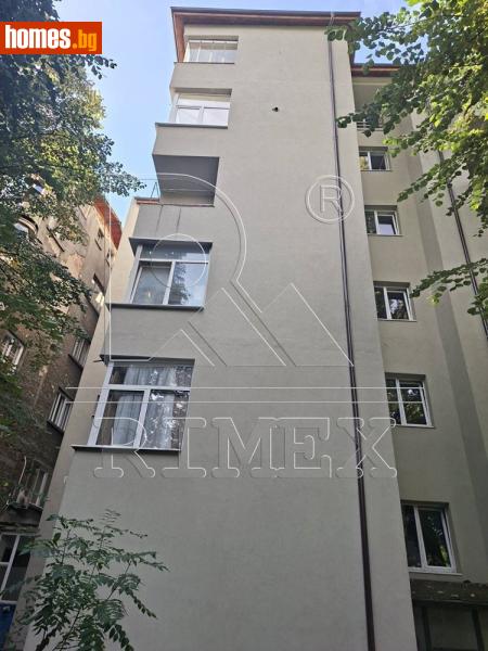 Двустаен, 71m² -  Център, София - Апартамент за продажба - Римекс Имоти - 116652044