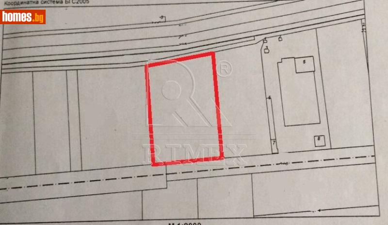 Парцел, 10700m² - Пловдив, Пловдив - Парцел за продажба - Римекс Имоти - 116653349