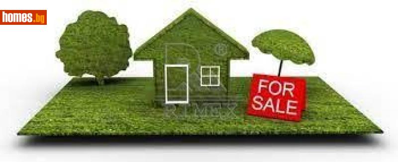 Парцел, 3470m² - С.Желязно, Пловдив - Парцел за продажба - Римекс Имоти - 116653763