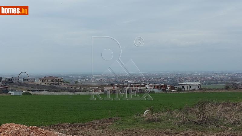 Парцел, 4370m² - С.Марково, Пловдив - Парцел за продажба - Римекс Имоти - 116653932