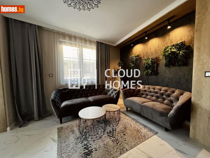 Тристаен, 133m² - Кв. Редута, София - Апартамент за продажба - Cloud Homes - 116654437