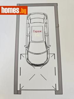 Гараж, 20m² - Апартамент за продажба - 116654879