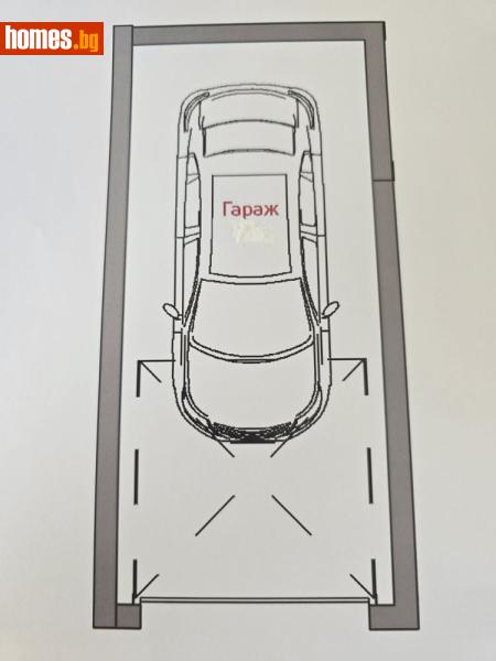 Гараж, 20m² - Кв. Манастирски Ливади, София - Апартамент за продажба - Estate Factory - Фабриката за имоти - 116654879