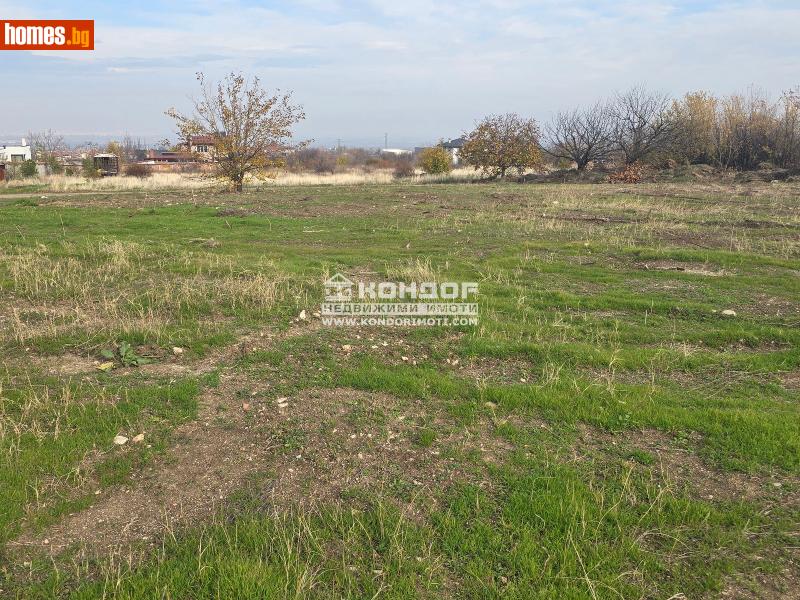 Парцел, 1079m² - С.Белащица, Родопи - Парцел за продажба - КОНДОР НЕДВИЖИМИ ИМОТИ - 116655318