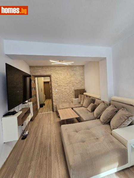 Тристаен, 90m² -  Център, Благоевград - Апартамент за продажба - Domoss - 116655478