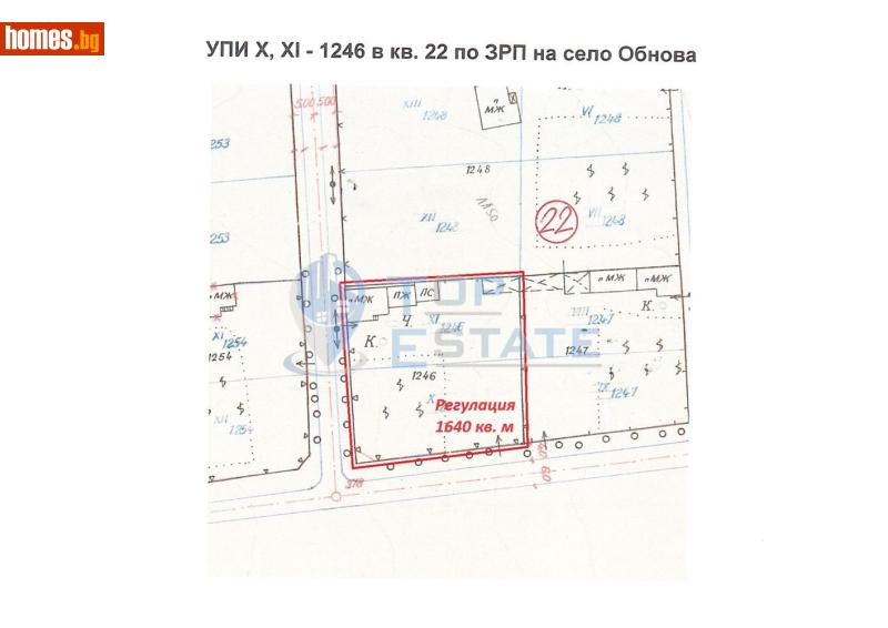 Парцел, 1640m² - С.Обнова, Плевен - Парцел за продажба - Top Estate - 116658933