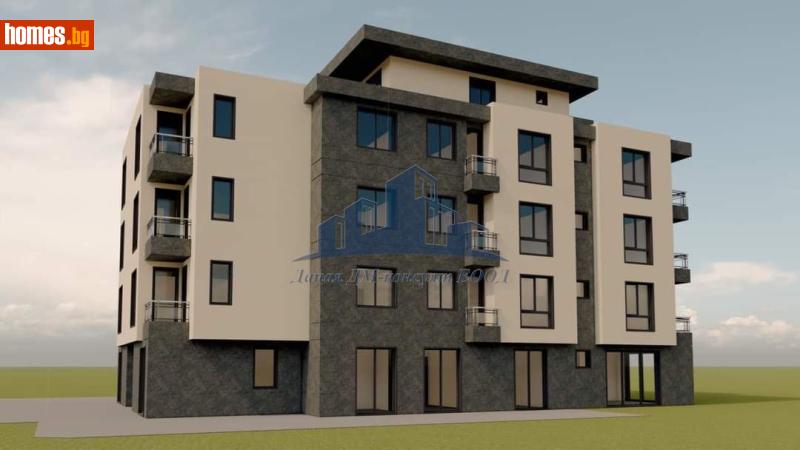 Двустаен, 60m² - Жк. Добруджански, Шумен - Апартамент за продажба - Даная ДМ - консулт ЕООД - 116659789