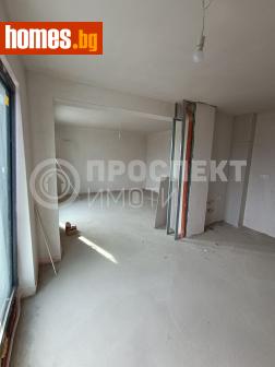 Тристаен, 153m² - Апартамент за продажба - 116660998