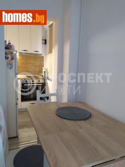 Едностаен, 39m² - Апартамент за продажба - 116661013