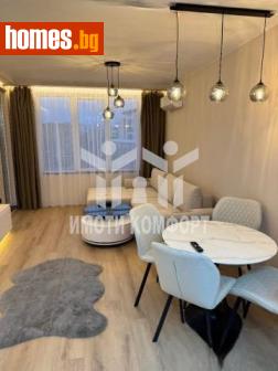 Двустаен, 65m² - Апартамент за продажба - 116661121