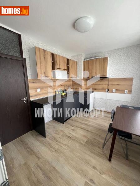 Тристаен, 68m² - Жк. Люлин 4, София - Апартамент за продажба - Имоти комфорт - 116661137