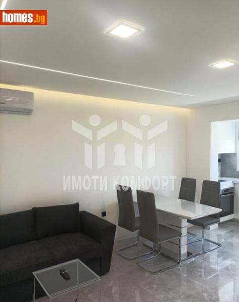 Двустаен, 50m² - Жк. Фондови Жилища, София - Апартамент за продажба - Имоти комфорт - 116661152