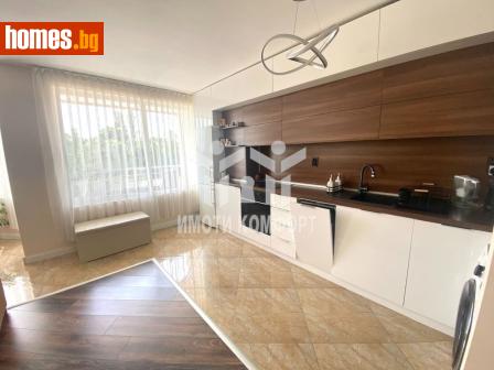 Тристаен, 110m² - Апартамент за продажба - 116661156