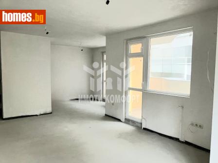 Тристаен, 109m² - Апартамент за продажба - 116661166