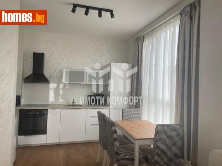 Двустаен, 82m² - Апартамент за продажба - 116661188