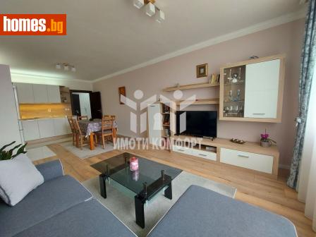 Тристаен, 113m² - Апартамент за продажба - 116661199