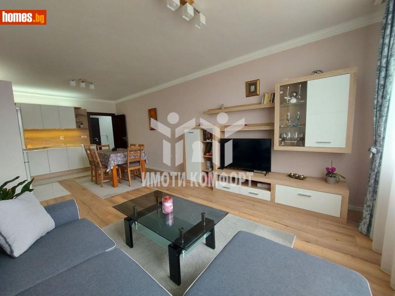 Тристаен, 113m² - Кв. Малинова Долина, София - Апартамент за продажба - Имоти комфорт - 116661199