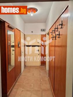 Четиристаен, 80m² - Апартамент за продажба - 116661239