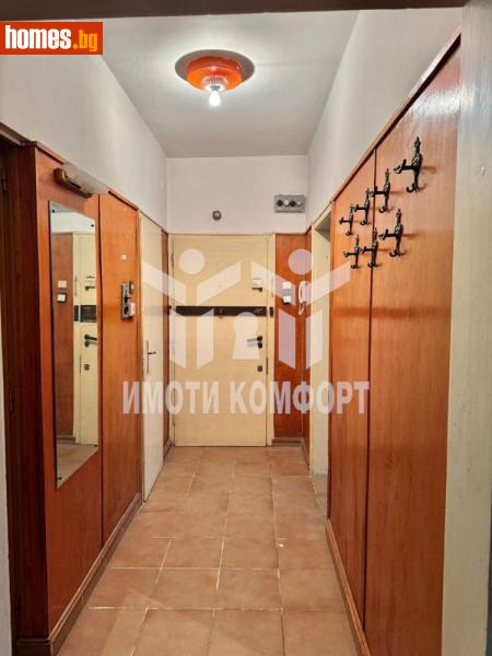 Четиристаен, 80m² - Кв. Павлово, София - Апартамент за продажба - Имоти комфорт - 116661239