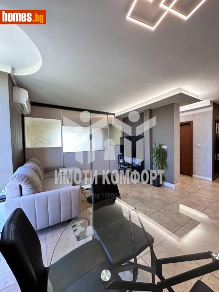 Тристаен, 104m² - Кв. Витоша, София - Апартамент за продажба - Имоти комфорт - 116661249