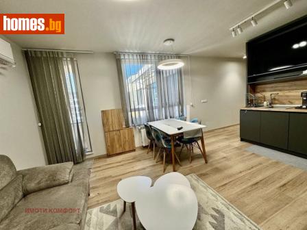 Тристаен, 85m² - Апартамент за продажба - 116661269