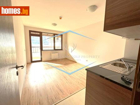 Едностаен, 41m² - Апартамент за продажба - 116661375