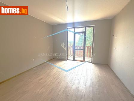 Едностаен, 43m² - Апартамент за продажба - 116661385