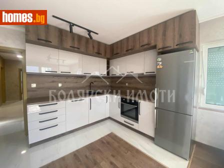 Тристаен, 130m² - Апартамент за продажба - 116662064