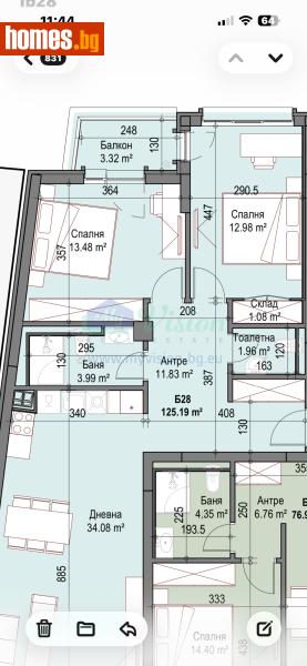 Тристаен, 125m² - Кв. Подуяне, София - Апартамент за продажба - Myvision Real Estate - 116662710