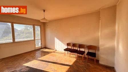 Двустаен, 52m² - Апартамент за продажба - 116662770