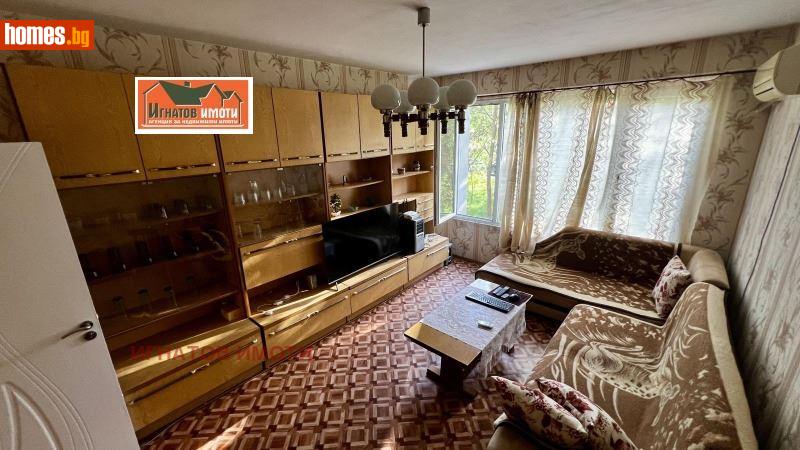 Тристаен, 75m² -  Широк Център, Пазарджик - Апартамент за продажба - Игнатов Имоти - 116662782