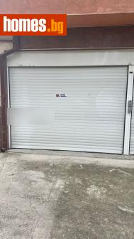 Гараж, 30m² - Апартамент за продажба - 116662799