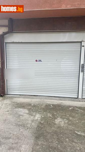 Гараж, 30m² -  Център, Пазарджик - Апартамент за продажба - Игнатов Имоти - 116662799