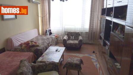 Тристаен, 90m² - Апартамент за продажба - 116662863