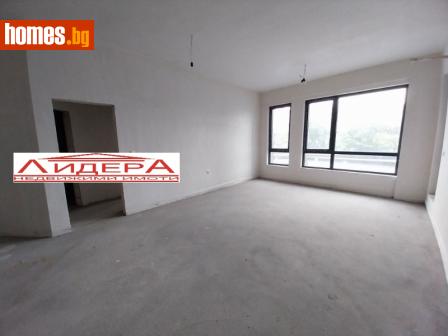 Тристаен, 129m² - Апартамент за продажба - 116666087