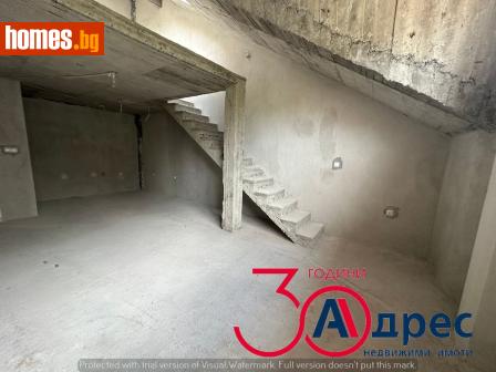 Четиристаен, 132m² - Апартамент за продажба - 116669374