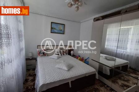 Двустаен, 50m² - Апартамент за продажба - 116669391